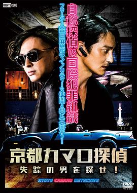 手机网站优化收费低