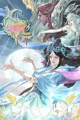 seo点击排名软件哪里好做