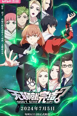 云南专业seo优化