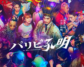 安顺seo是什么平台